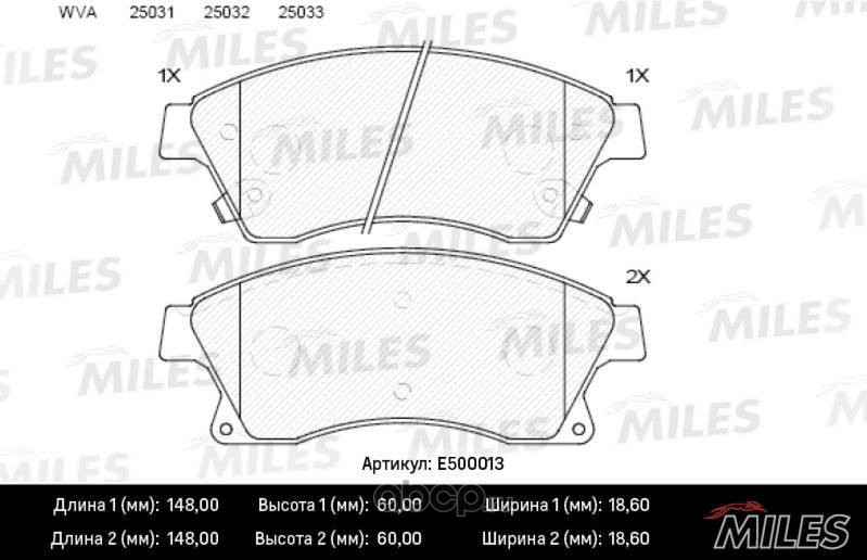 Колодки тормозные Cruze 09-- 15, Aveo (Т300) 11-- 15, Astra J 09-- 15 перед.