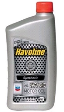 Масло моторное CHEVRON HAVOLINE Syntetic Motor  5W20 0,946л.