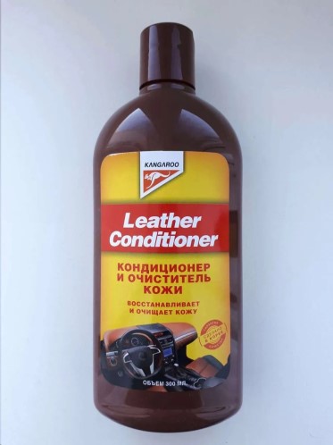 Очиститель кожи 300 мл  Leather Conditioner  кондиционер