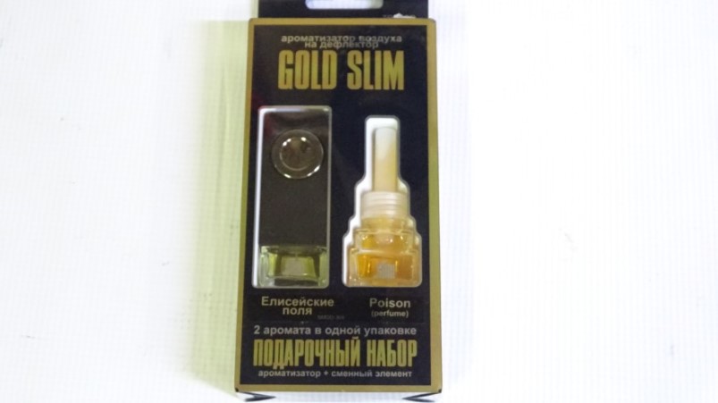 Ароматизатор на дефлектор GOLD SLIM  Елисейские поля+Poison perfume 8 мл