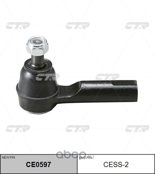 Наконечник рулевой Nissan Almera Classic прав/лев