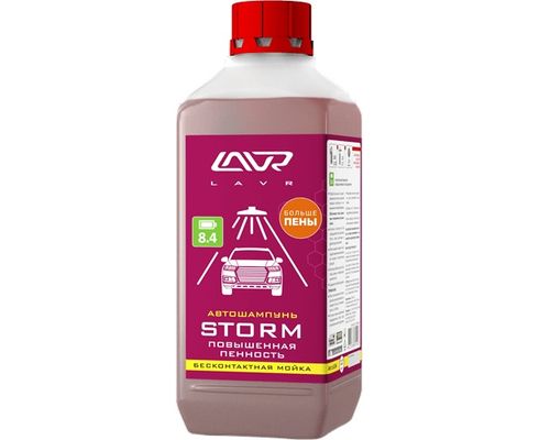 Шампунь для бесконтактной мойки LAVR 1л. STORM