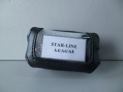 Чехол брелка сигнализации StarLine серии А4/6/8