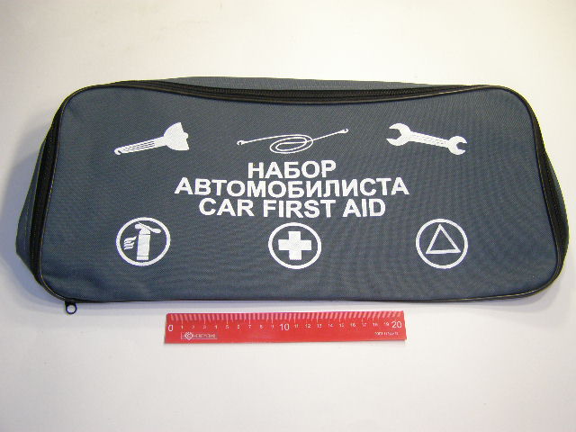 Сумка для аптечки, аварийного знака и огнетушителя  45*22*13 см, черная