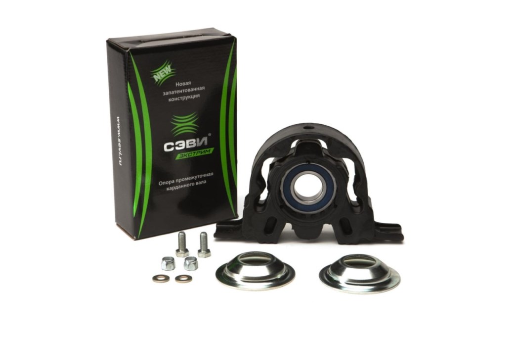 Опора карданного вала Г-3302 в сборе н/о СЭВИ-ЭКСТРИМ