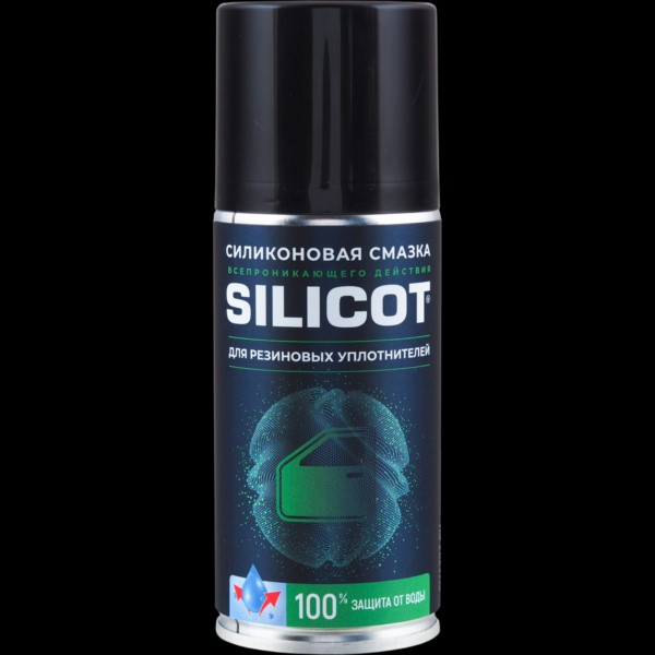 Смазка силиконовая Silicot Spray для резиновых уплотнителей 150мл. (аэроз.)