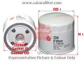 Фильтр масляный Sakura C19410 (W 7008)