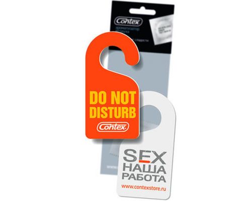 Ароматизатор подвесной картон Contex SEX НАША РАБОТА эйфория цветов и фруктов