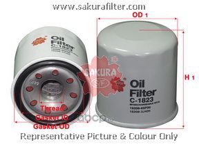 Фильтр масляный Sakura C1823 (W 67/1)