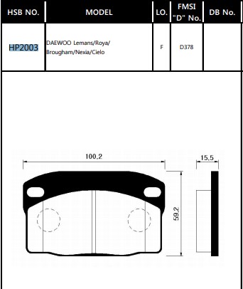 Колодки тормозные передние Daewoo Nexia до 2000г. 8кл. SOHC,ESPERO, Kadet