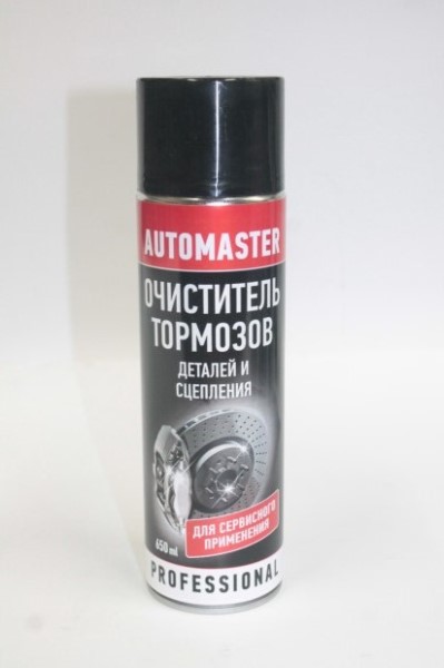 Очиститель тормозной системы AGAT AVTO 650 мл  AUTOMASTER