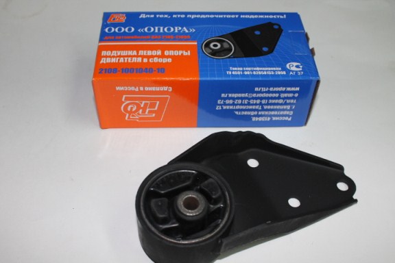 Подушка двигателя 2108 боковая в сборе