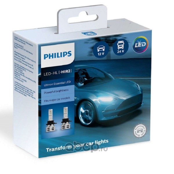 Лампа PHILIPS HIR2 12-24V LED 21W 6500K (2 шт)