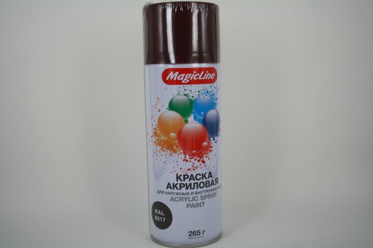 Краска-спрей (эмаль) RAL 8017 Шоколад 450мл (265гр) аэрозоль (MagicLine)