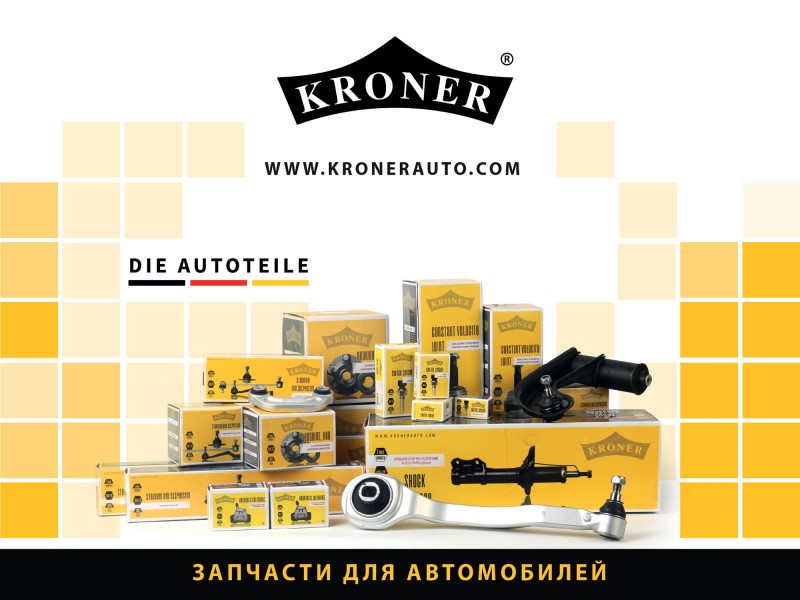 Цилиндр тормозной задний Daewoo Nexia, Chevrolet LANOS