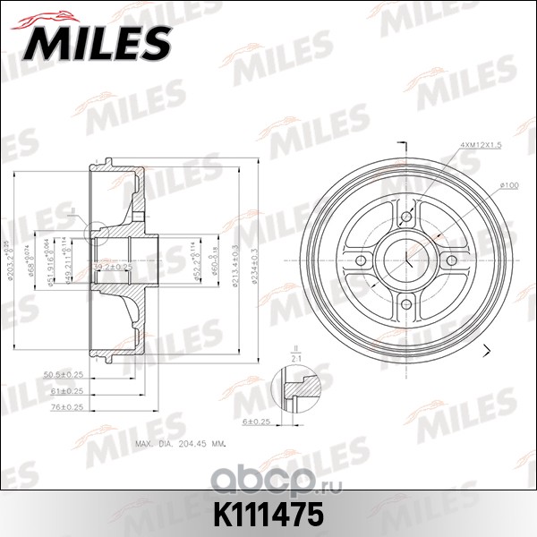 Барабан тормозной Renault Logan/CLIO/MEGANE (d=203mm) K111475