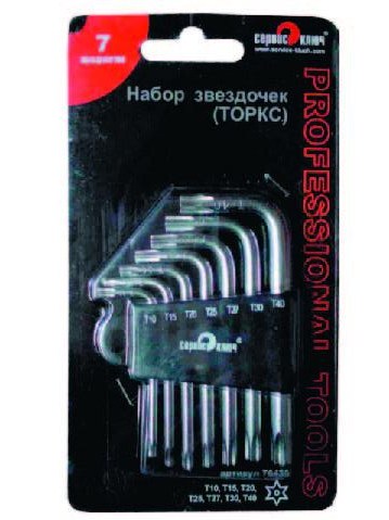 Набор  торкс (TORX) Г-образных  7 предм. Т10-Т40 (Сервис Ключ)