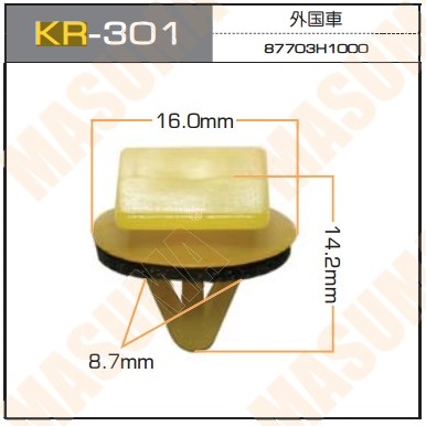 Пистон (клипса крепежная пласт.) KR-301  Европа