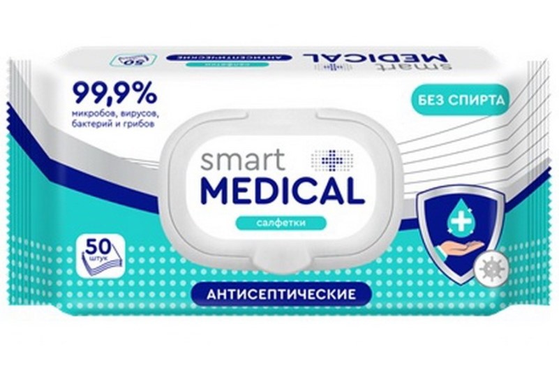 Салфетка влажная  Smart medical  (50шт)