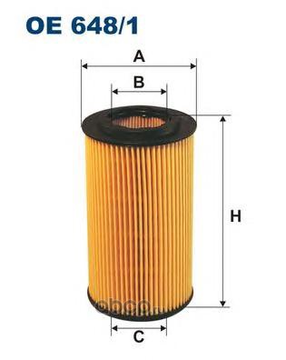 Фильтр масляный Opel Astra Omega Vectra 2.0-2.2 с 1998 г.