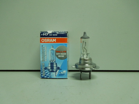 Лампа Osram H7-12-80 Super Bright Premium
