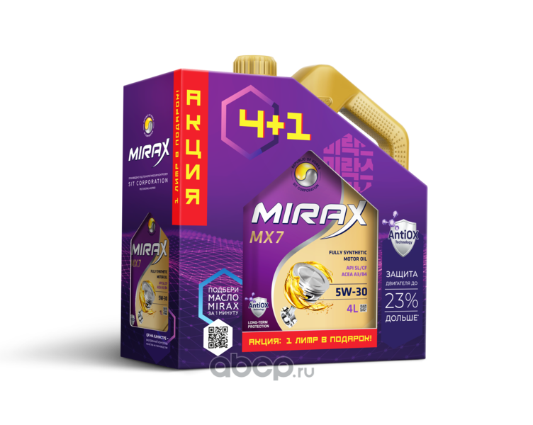 Масло MIRAX  MX7 SAE 5W-30 ACEA A3/B4 API SL/CF 4л.  АКЦИЯ 4л+1л в подарок синт.