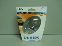 КСЕНОН лампа D3S VISION 4600K (белый свет) 42V-35W (PHILIPS)