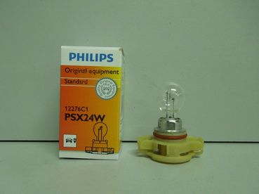 Лампа  12V PSX24W (PG20/7) (PHILIPS)
