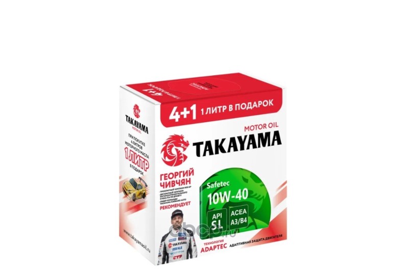 Масло TAKAYAMA Safetec SAE 10W-40 API SL, ACEA A3/B4 АКЦИЯ 4л+1л  п/синт. уп/3шт жесть