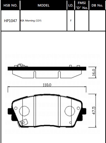 Колодки тормозные Kia Picanto передние