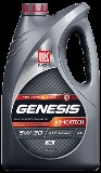 Масло Лукойл GENESIS ARMORTECH HK 5W30 A3/B4 SL/CF 4л. синт.