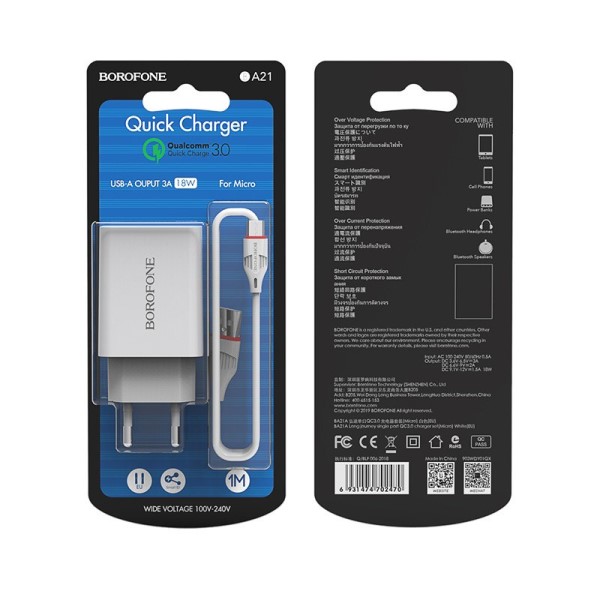 Устройство зарядное - адаптер сетевой 1 USB 3.0A Quick Charger + кабель micro USB, белый