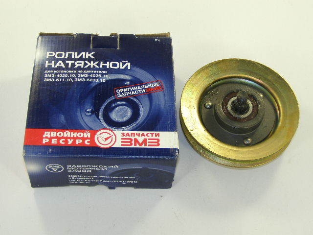 Ролик натяжной ЗМЗ-402, Г-53 /без кронштейна/