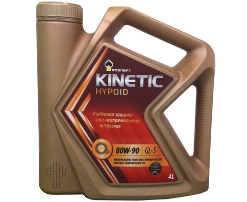 Масло трансм. GL-5 Роснефть Kinetic Hypoid 80W90 минер. 4л