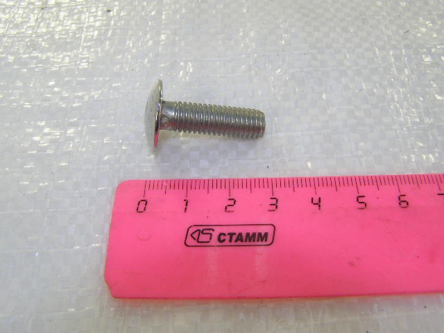 Болт 2107 сабли бампера ХРОМ бол.