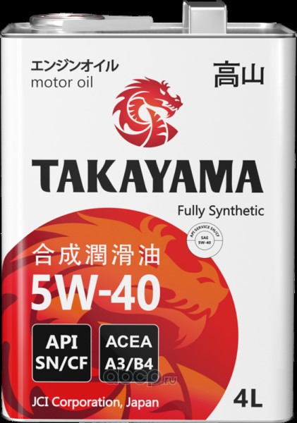 Масло моторное TAKAYAMA  SAE  5W-40, API SN/CF, ACEA A3/B4 4л
