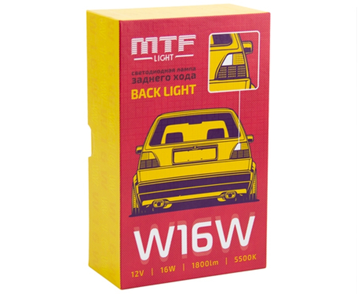 Лампа светодиодная 12V W16W 5500K бесцок. серия BACK LIGHT.