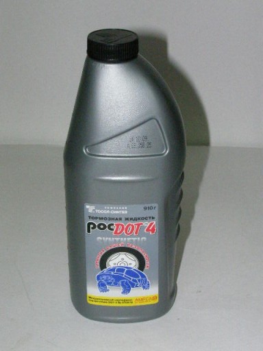 Жидкость тормозная ROSDOT-4 0,910 кг.