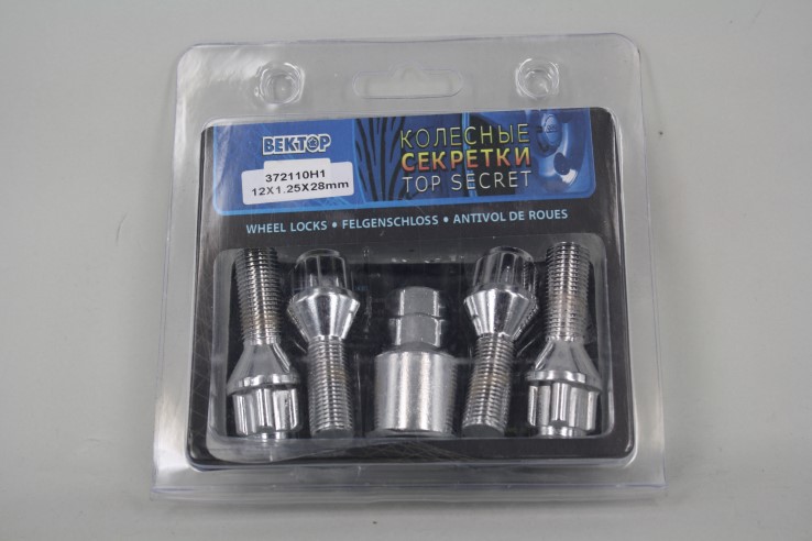 Болты колесные (секретные)  M12*1,25 L=28мм. Хром Конус с выступом, 5 луч., 1 кл.