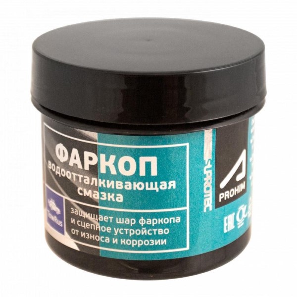 Смазка  Супротек Апрохим  для фаркопа 95 г.