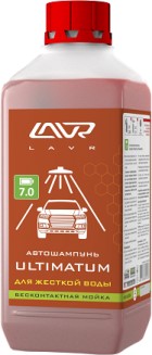 Шампунь для бесконтактной мойки LAVR 1л. Ultimatum  д/жесткой  воды