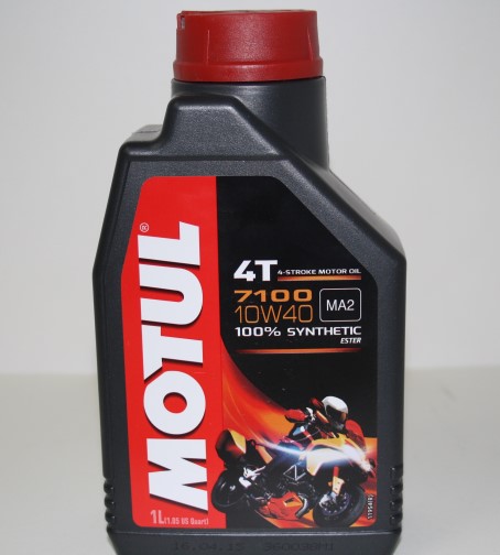 Масло моторное MOTUL 4 такт. 7100 4T 10W40 (1л) (для скутеров и мопедов)