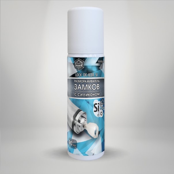 Размораживатель замков 90 мл с силиконом (аэрозоль)