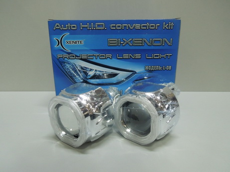 Модуль-линза (биксенон) 5000К Xenite L-08 светодиод. подсветка-ангельские глазки (2шт.)