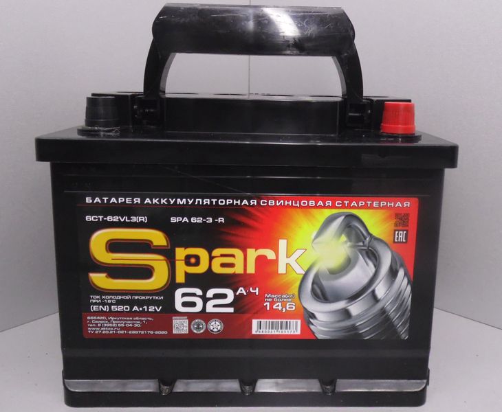 Аккумулятор 6СТ 62Ah оп(-,+) 500А SPARK (242*175*190) Гарантия 1 год