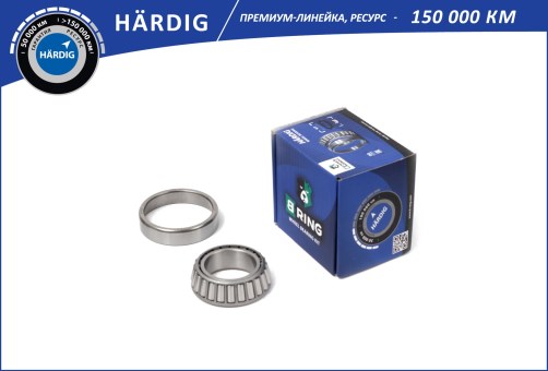 Подшипник 2121-2123 ступицы передней HARDIG HBLS0121F