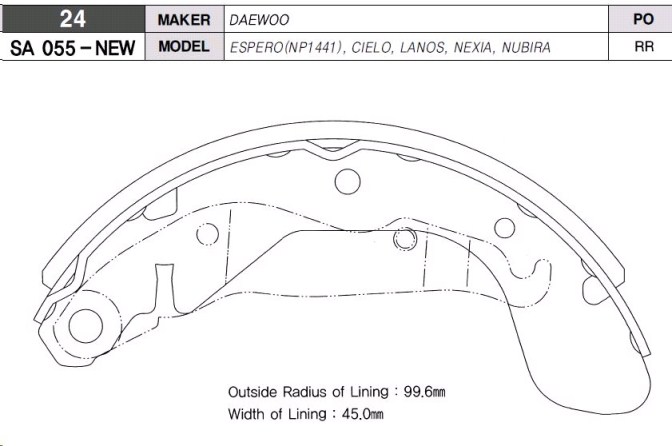 Колодки тормозные задние Daewoo Nexia барабан.