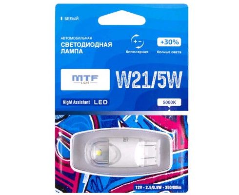 Лампа светодиод. 12V T20/5 бесцок. 2 диода CREE белая блистер (W21/5W) Night Assistant белый, блистер (MTF)