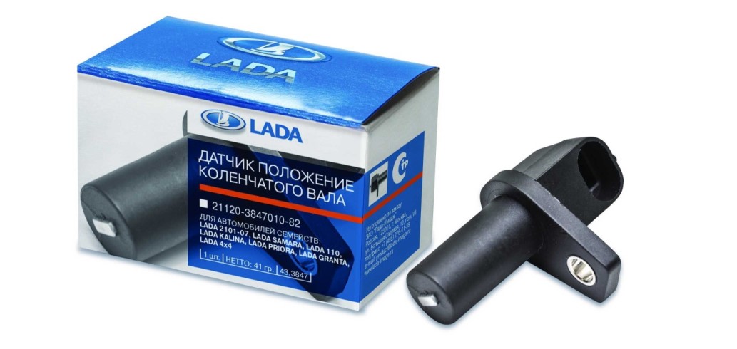 Датчик положения коленвала для ВАЗ (синхронизации) LADA