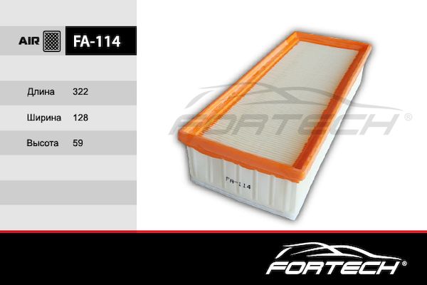 Фильтр воздушный Audi A4 07--, A5 07--, Q5 08--